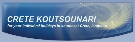 Sofia's apartments and more in Koutsounari and Ferma, Crete